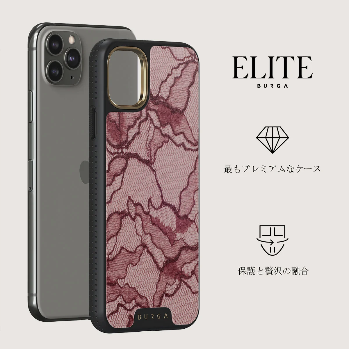 Office Siren - iPhone 11 Pro Max Case