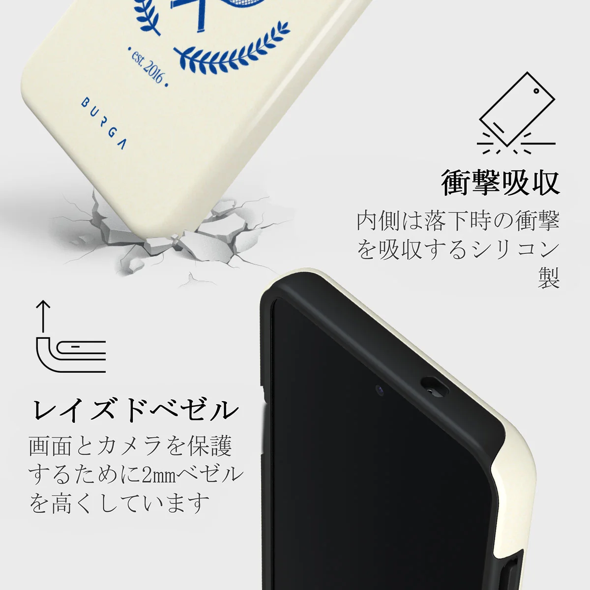 Leisure Club - Samsung Galaxy S25 Plus ケース