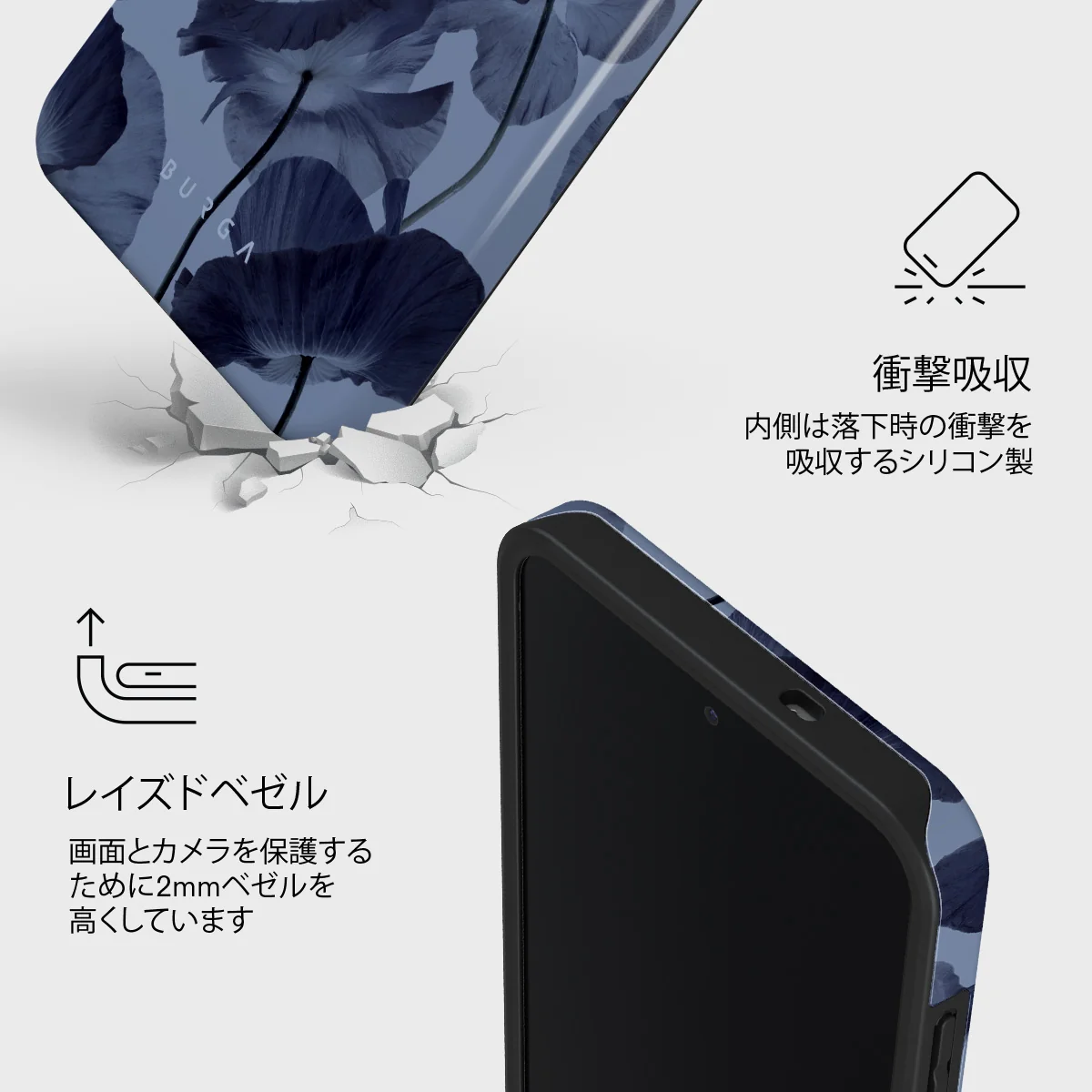Archives - Samsung Galaxy S25 FE Case