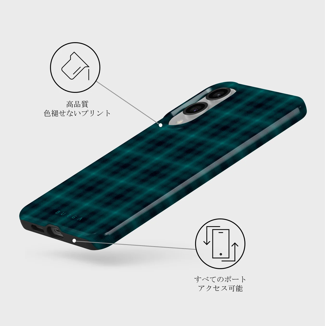 Midnight Pine - Samsung Galaxy S25 Edge ケース
