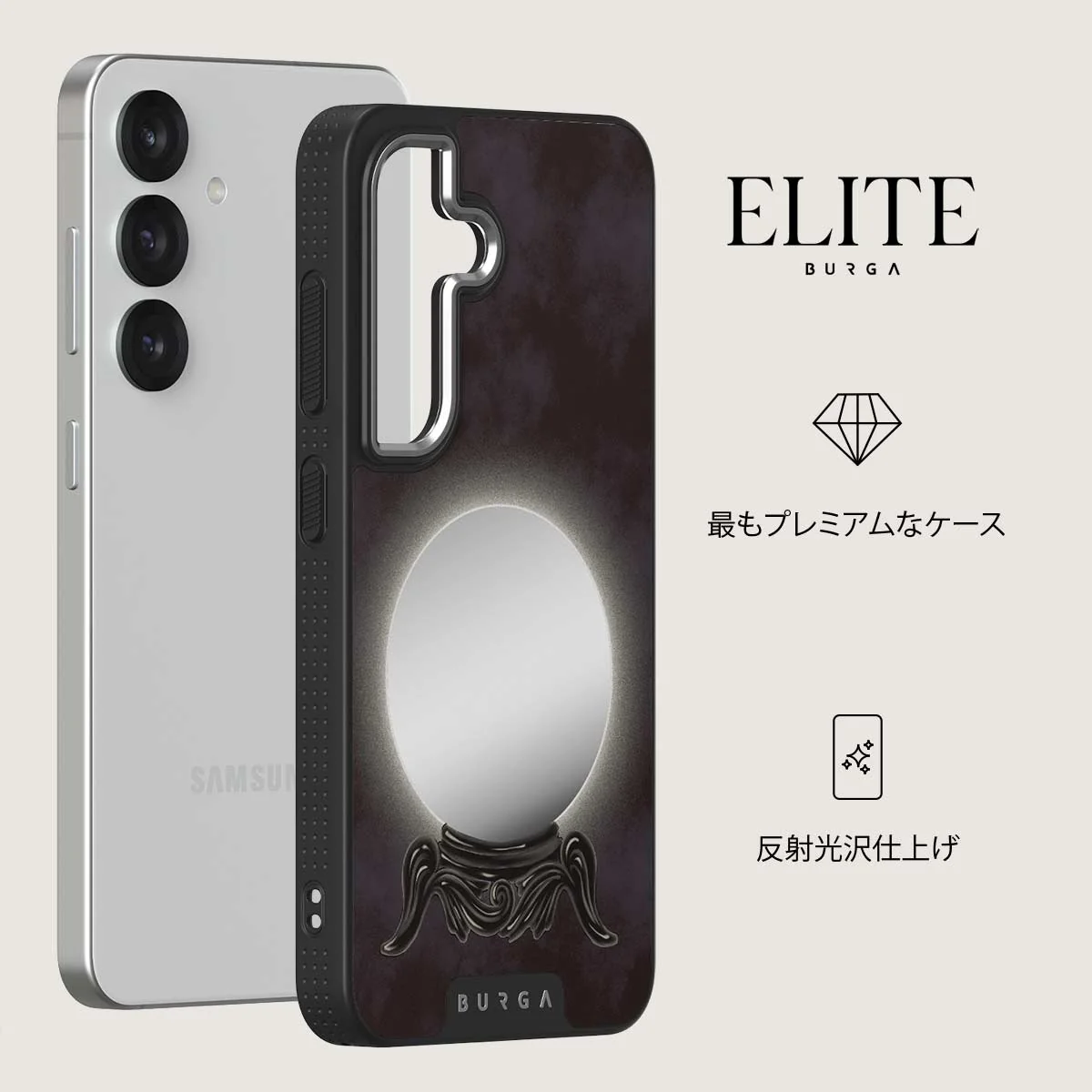 Fate - Samsung Galaxy S25 Plus ケース