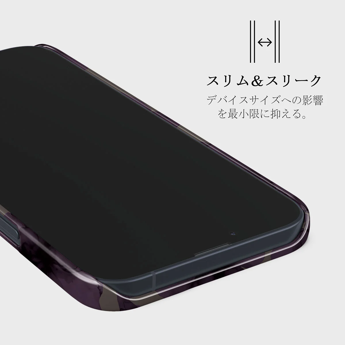 Charmed - iPhone 13 Mini ケース