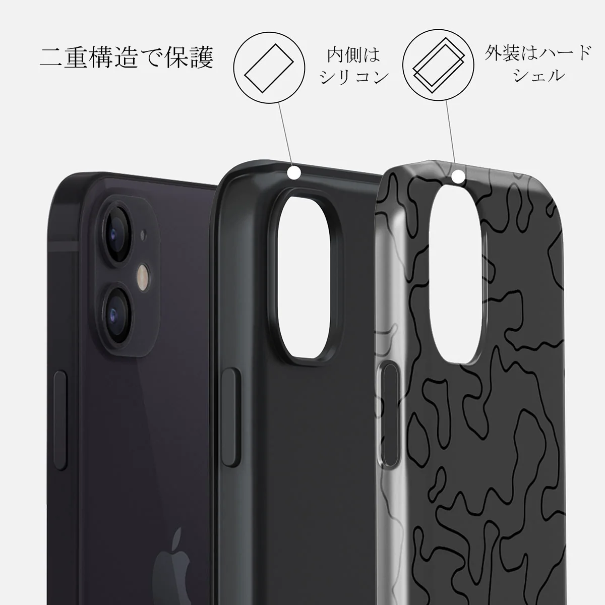 Black Rock - iPhone 12 Mini ケース