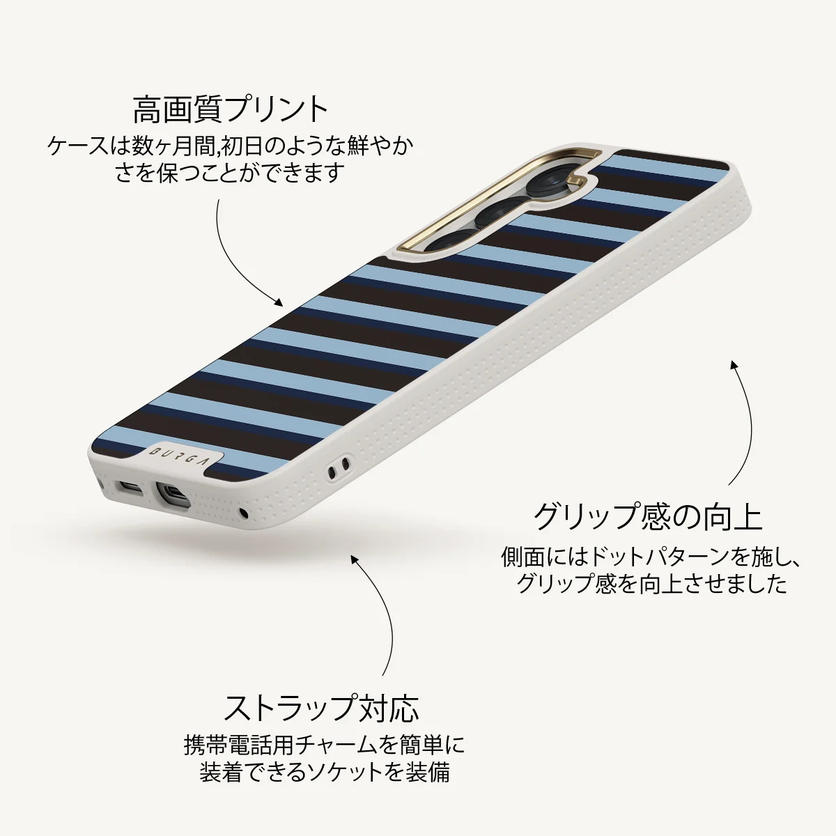 Window Seat - Samsung Galaxy S25 Plus ケース