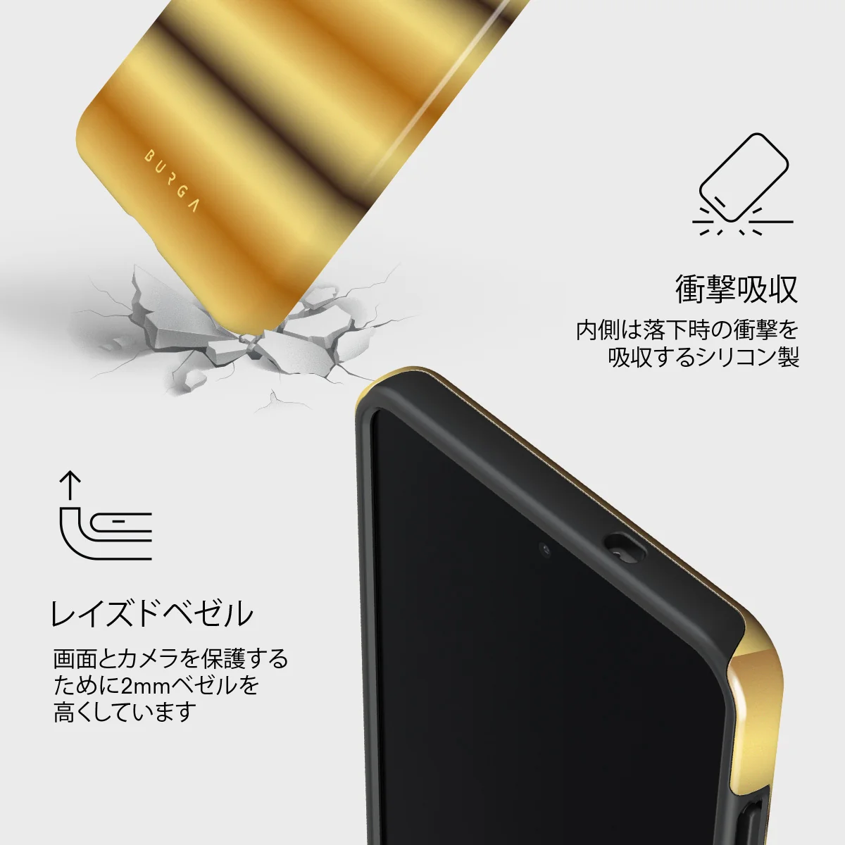 Saturn - Samsung Galaxy S25 Edge ケース