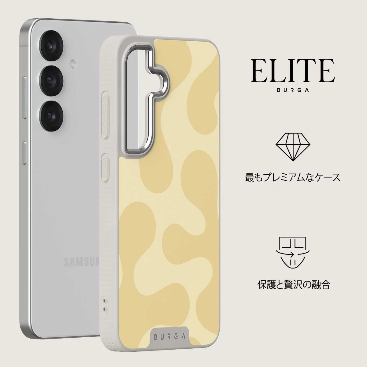 Glow - Samsung Galaxy S25 Plus ケース