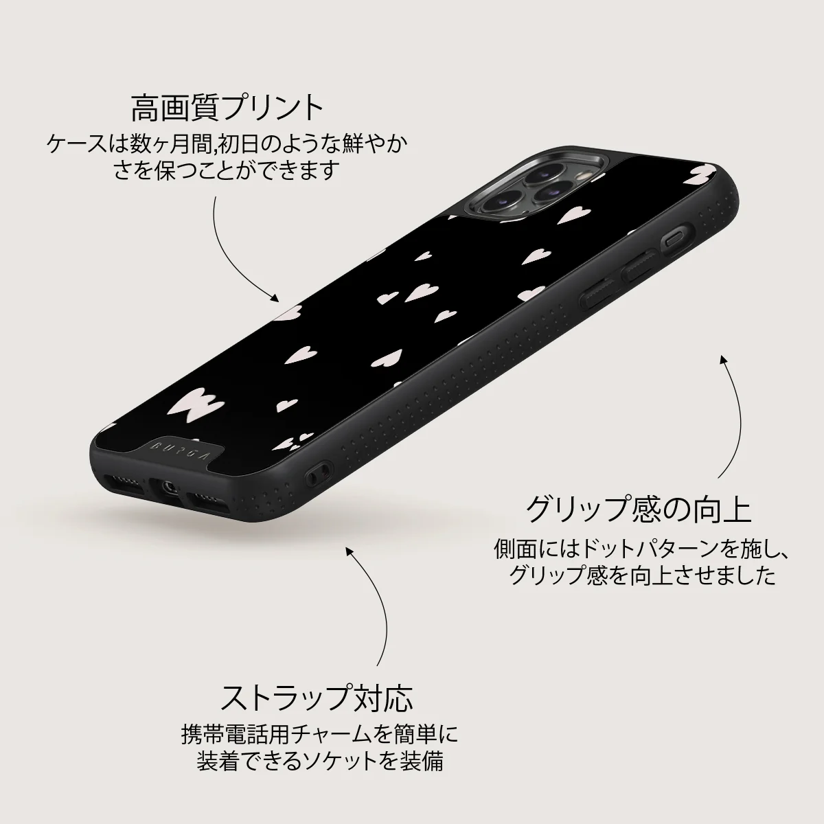 Love Notes - iPhone 11 Pro Max ケース