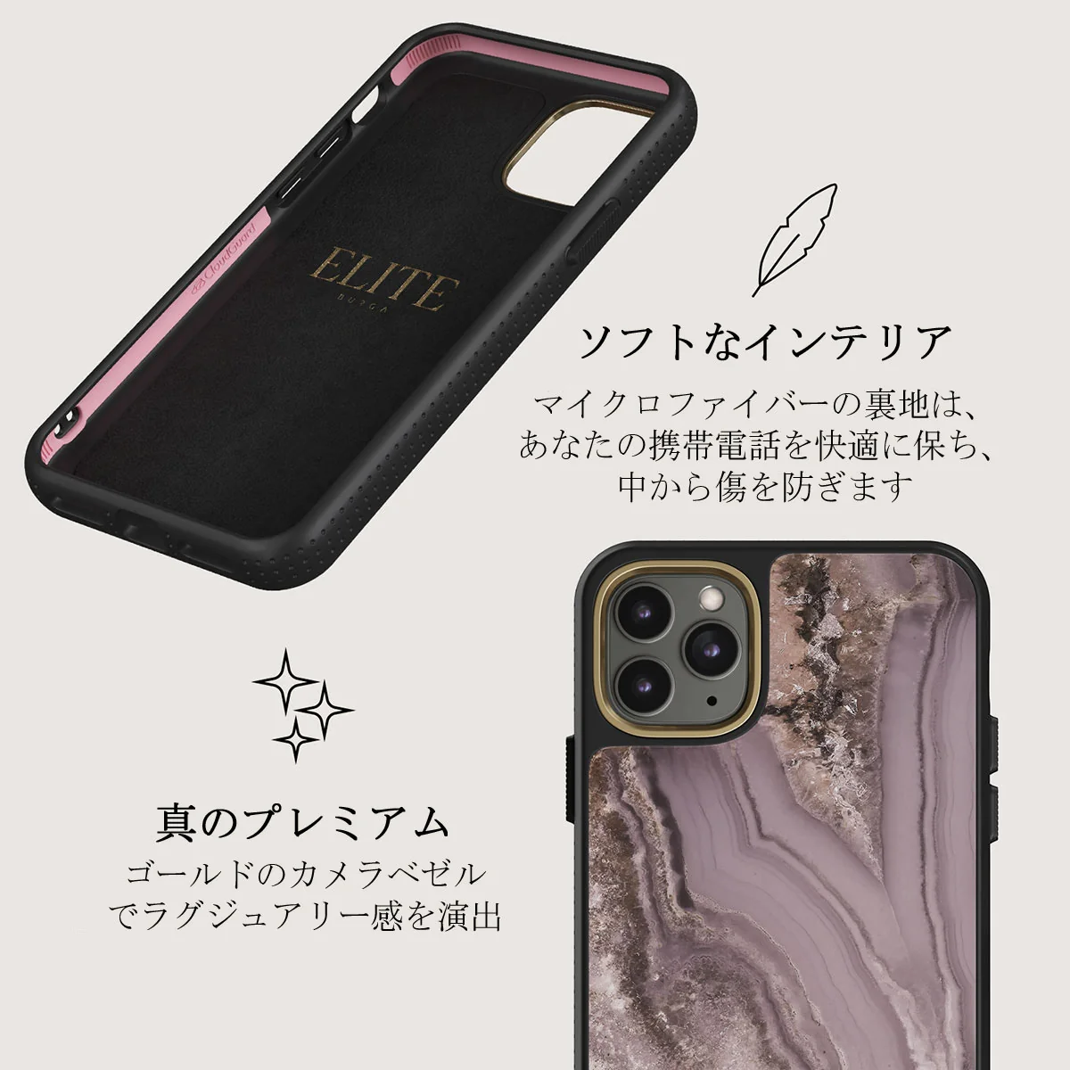 Golden Taupe - Fashion iPhone 11 Pro Max ケース