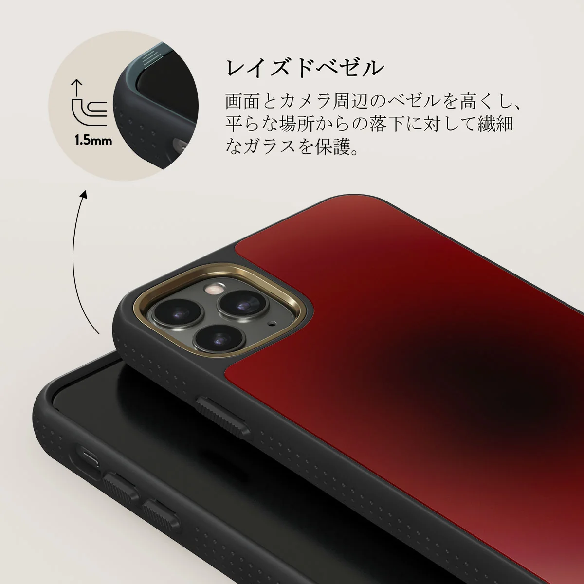 No Talking - iPhone 11 Pro ケース