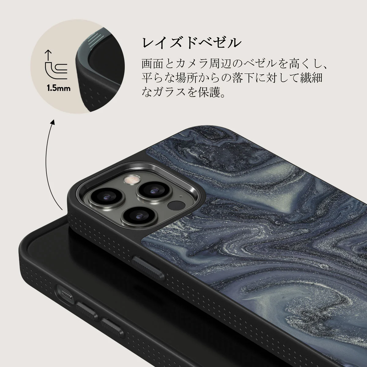 Navy Trench - Blue iPhone 12 Pro Max ケース