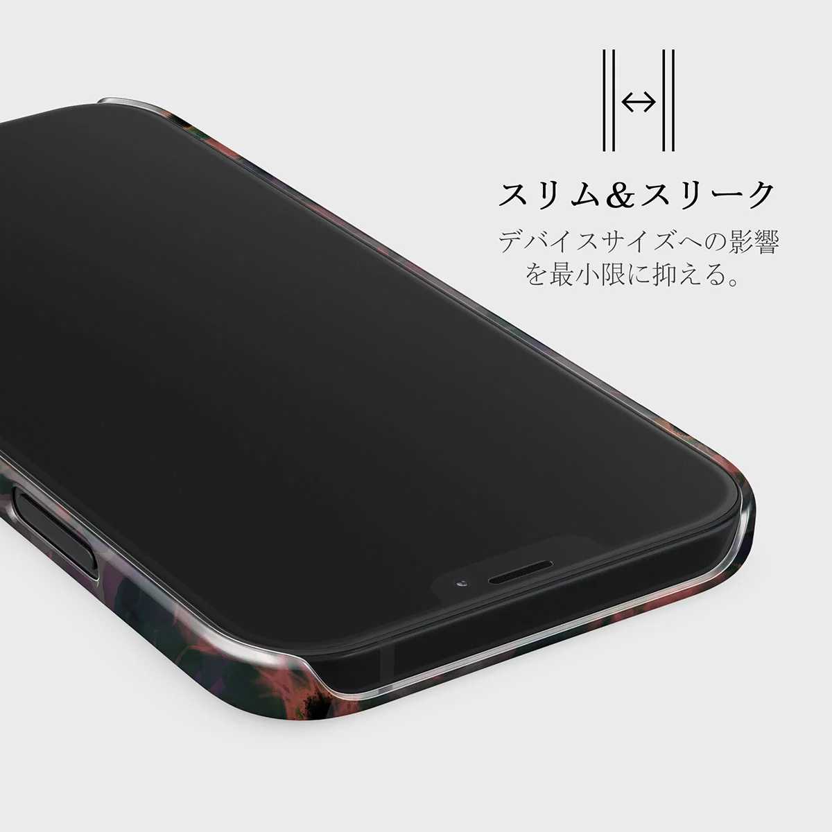 Volcanic Garden - iPhone 12 Mini ケース