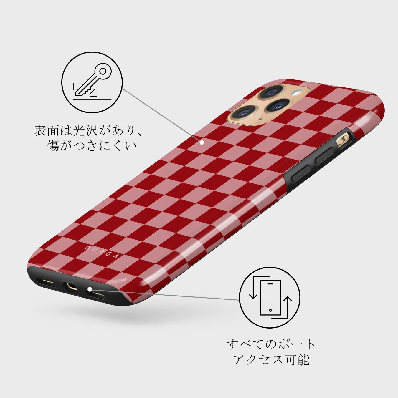Cheerleader - iPhone 11 Pro ケース