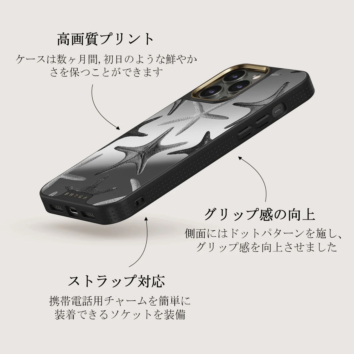 Midnight Ocean - iPhone 12 Pro ケース