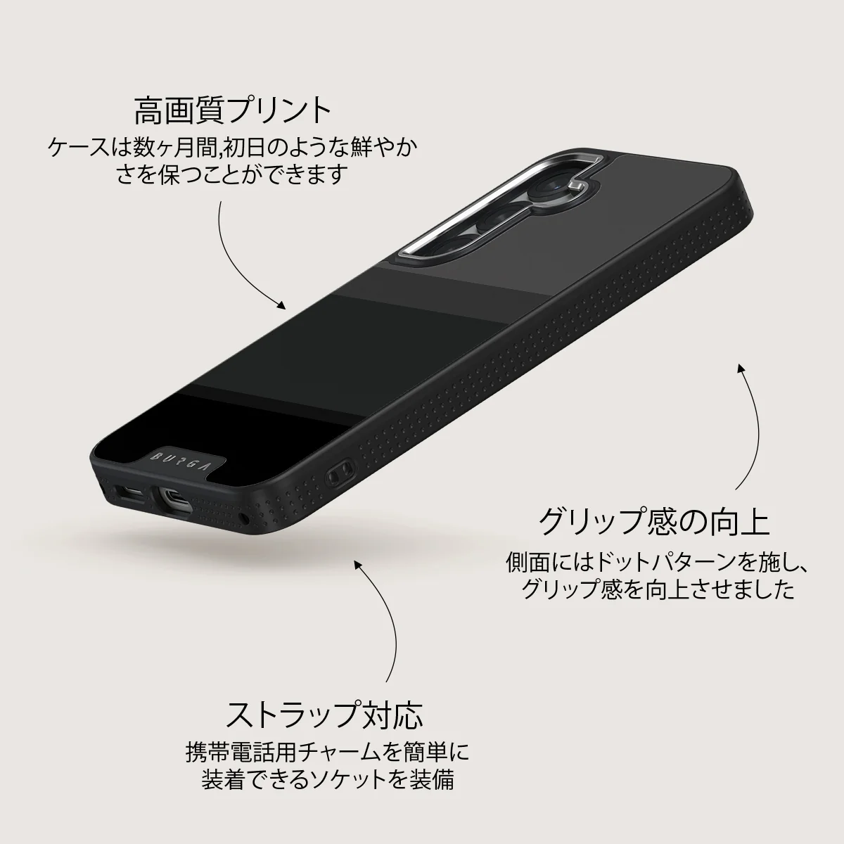 Monotone - Samsung Galaxy S25 ケース
