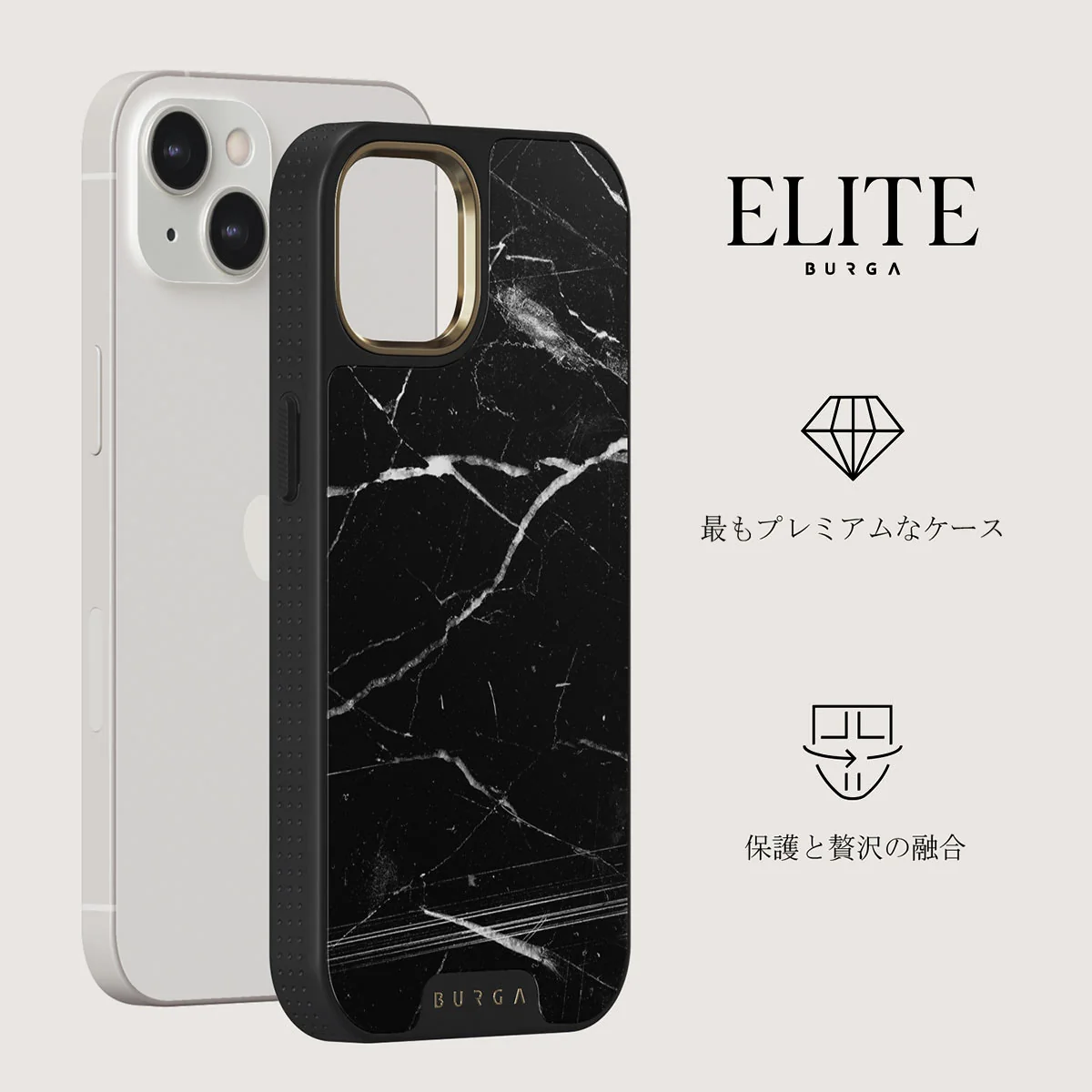 Noir Origin - Black Marble iPhone 13 ケース