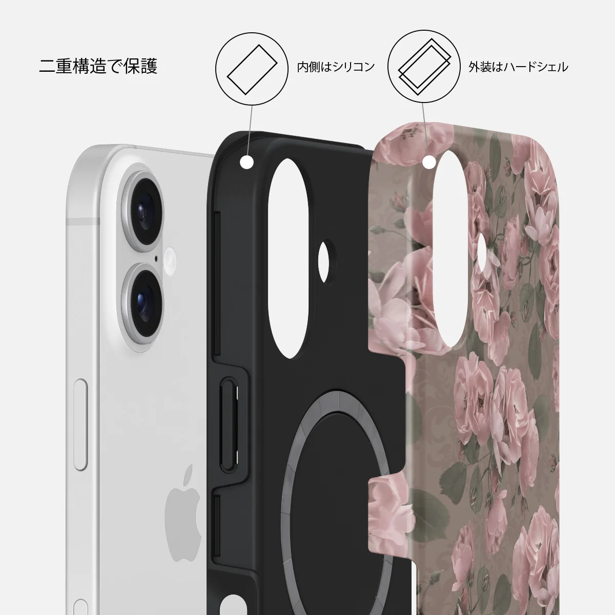 Vintage Glamour - iPhone 16 Plus ケース