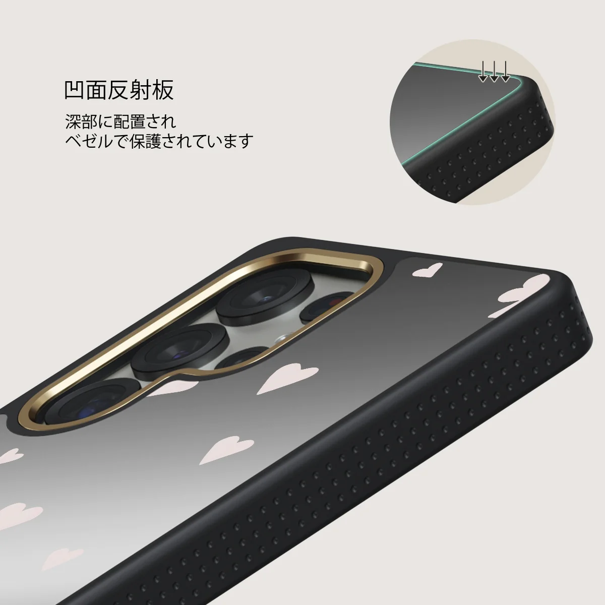 Love Notes - Samsung Galaxy S25 Ultra ケース