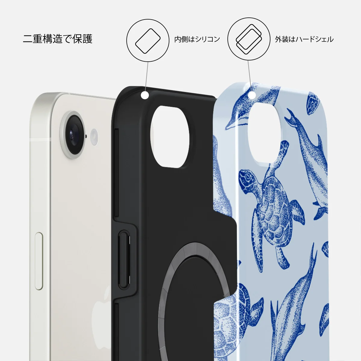 Aquatic Dance - iPhone 17e ケース