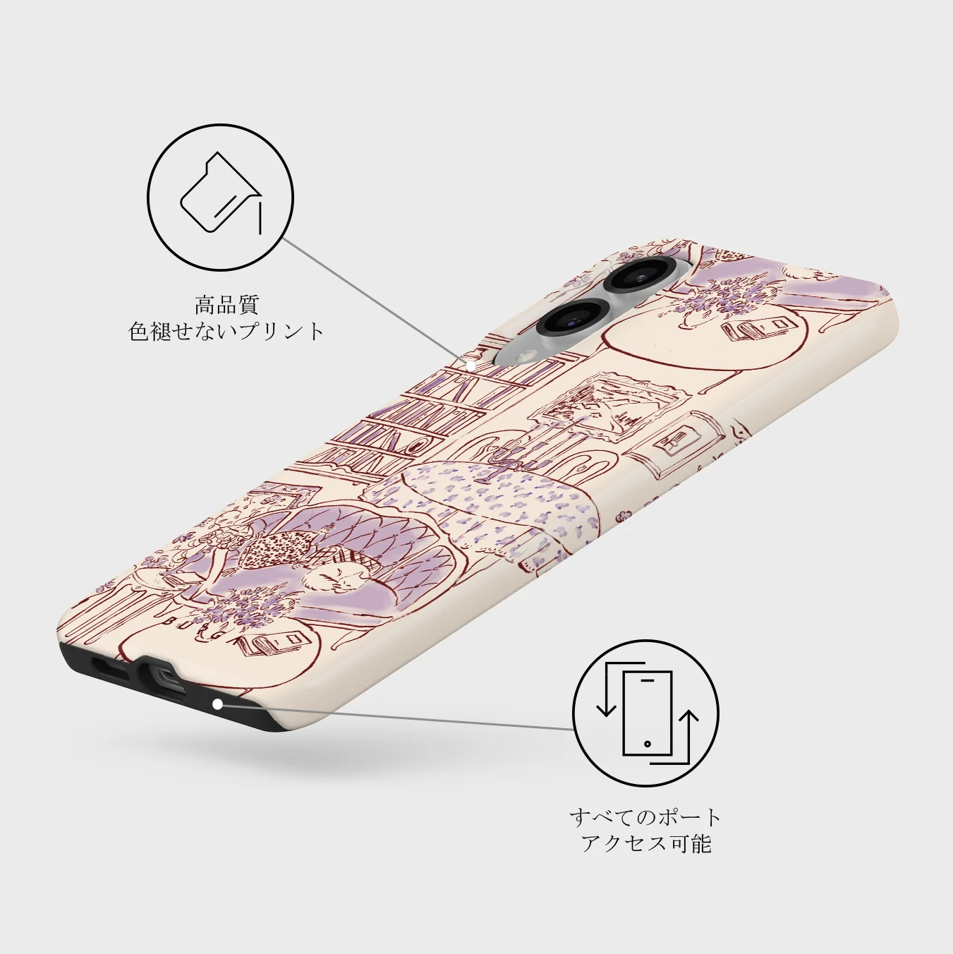 Fully Booked - Samsung Galaxy S25 Edge ケース