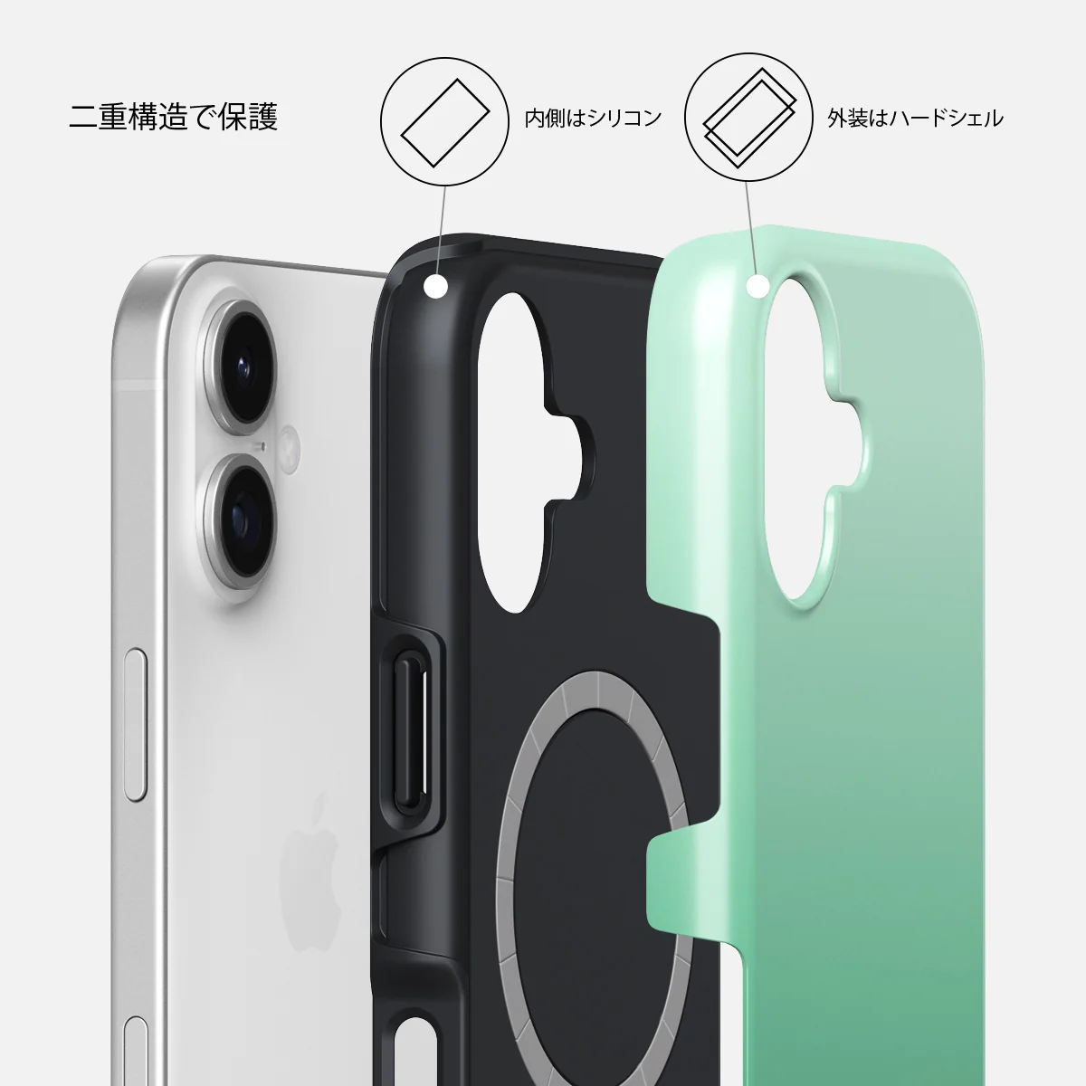 Minted - iPhone 17 ケース