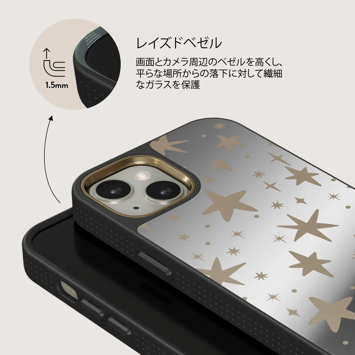12 O'clock - iPhone 13 ケース
