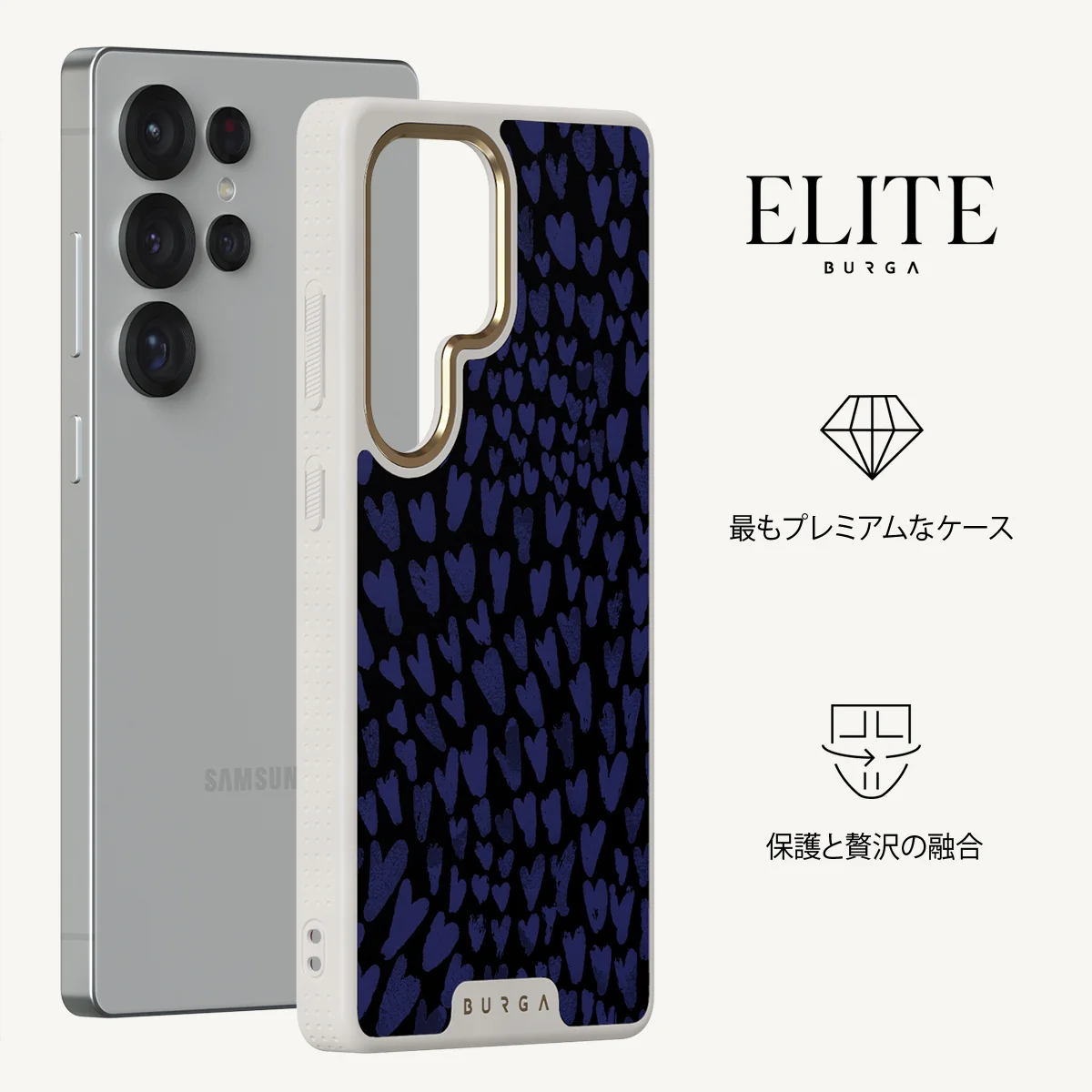 Electric - Samsung Galaxy S25 Ultra ケース