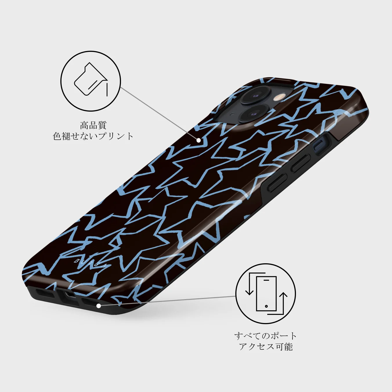 Stardust - iPhone 13 Mini ケース