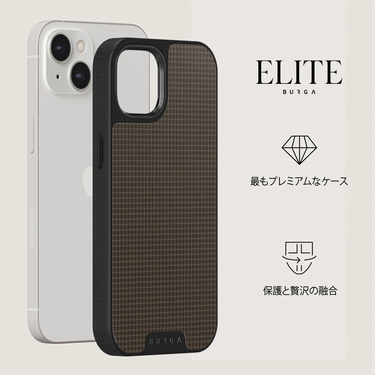 Biscuit - iPhone 13 ケース
