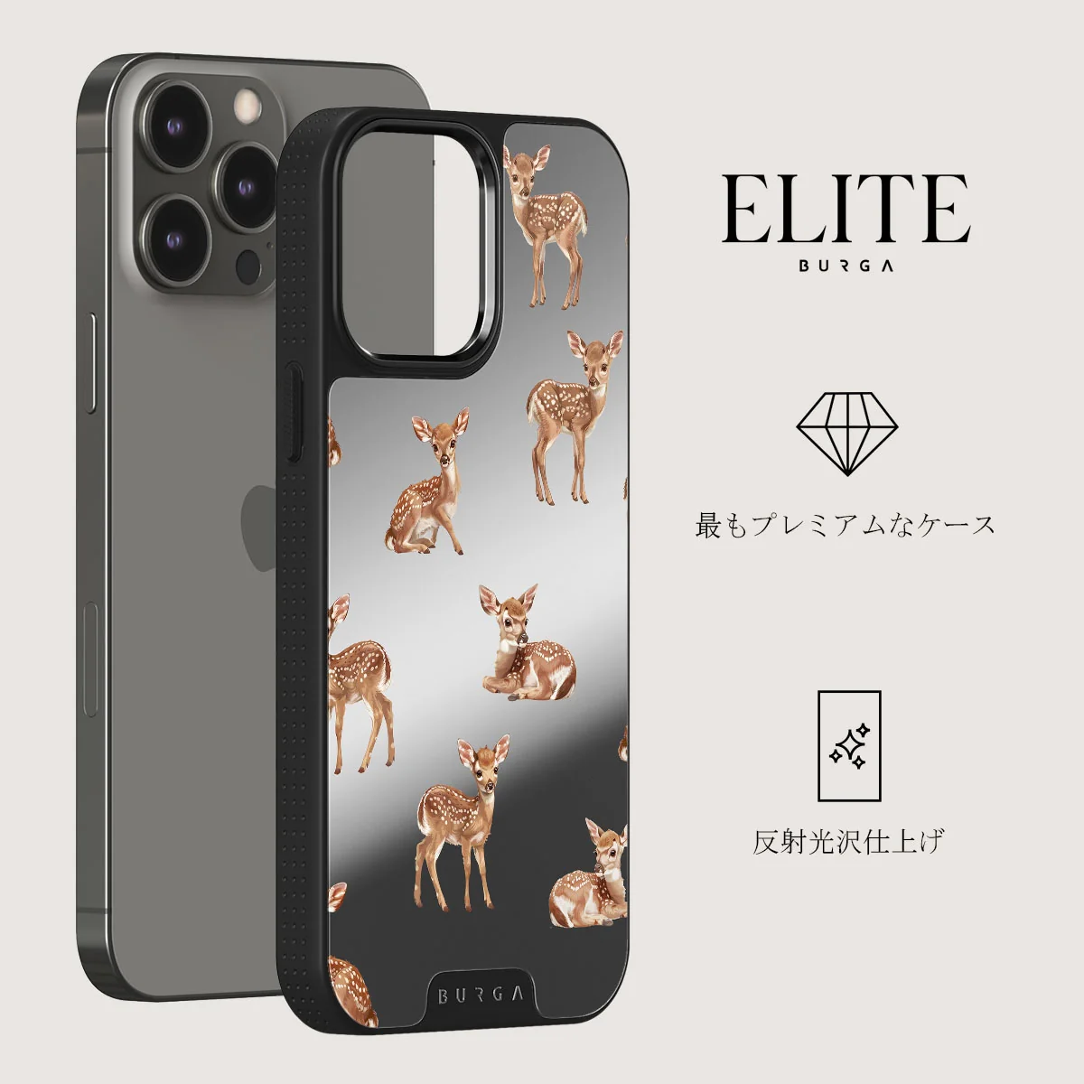 Bambi - iPhone 12 Pro ケース