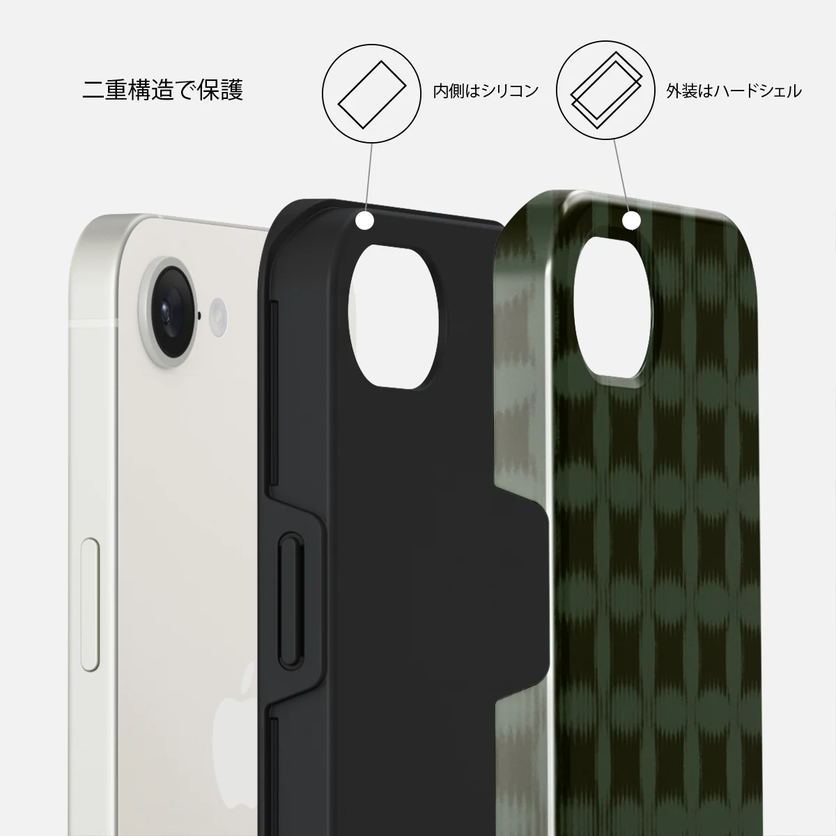 Matrix - iPhone 16e ケース