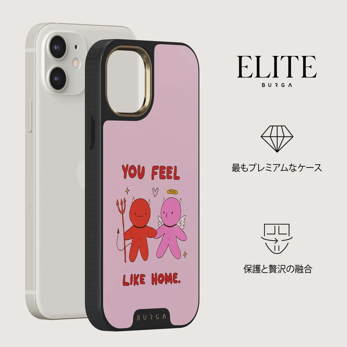 Like Home - iPhone 12 ケース