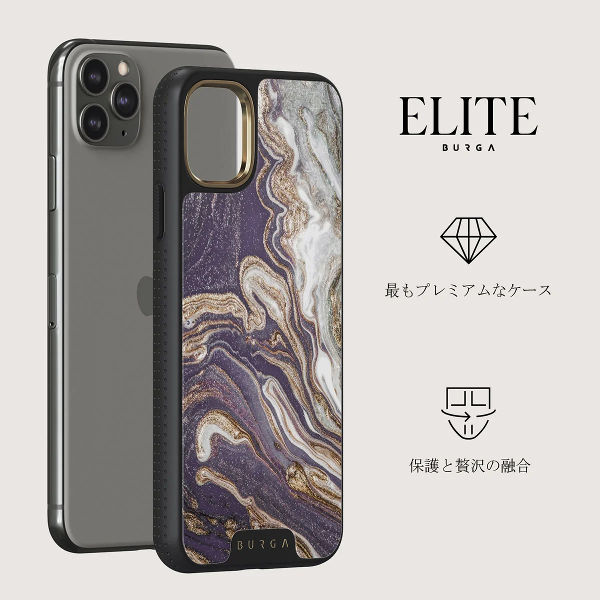 Nostalgia Feeling - iPhone 11 Pro Max ケース