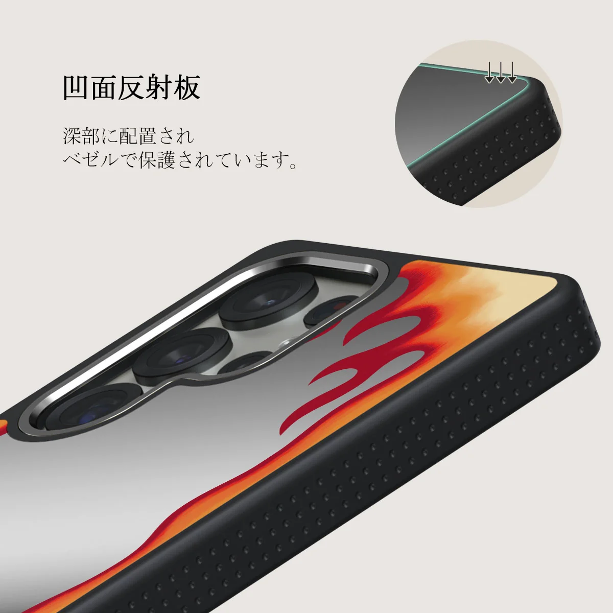 Too Hot - Samsung Galaxy S25 Ultra ケース