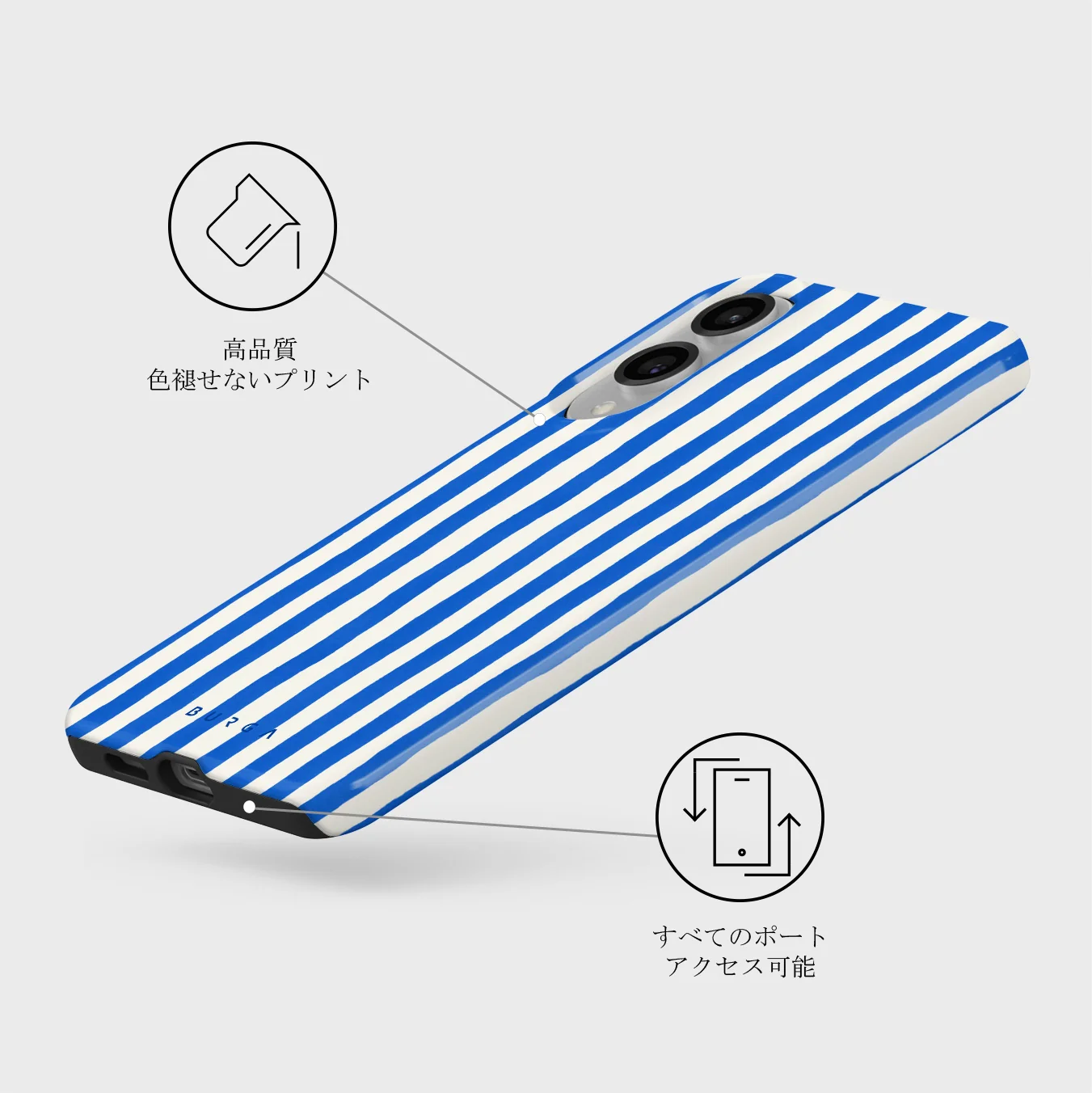 Kafenio - Samsung Galaxy S25 Edge ケース
