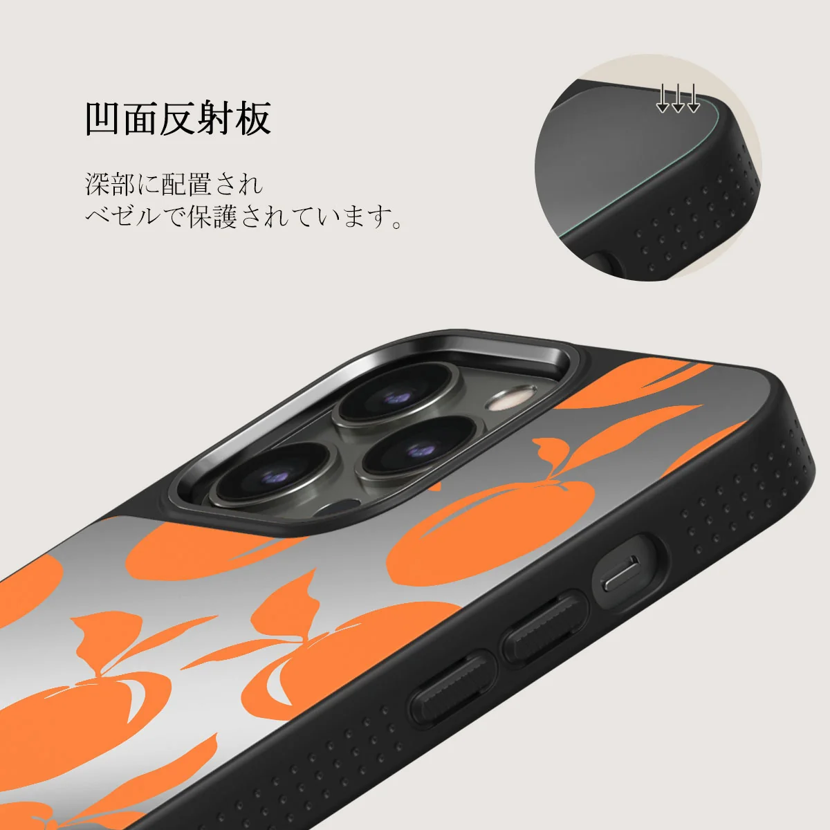 Peach Fuzz - iPhone 12 Pro ケース