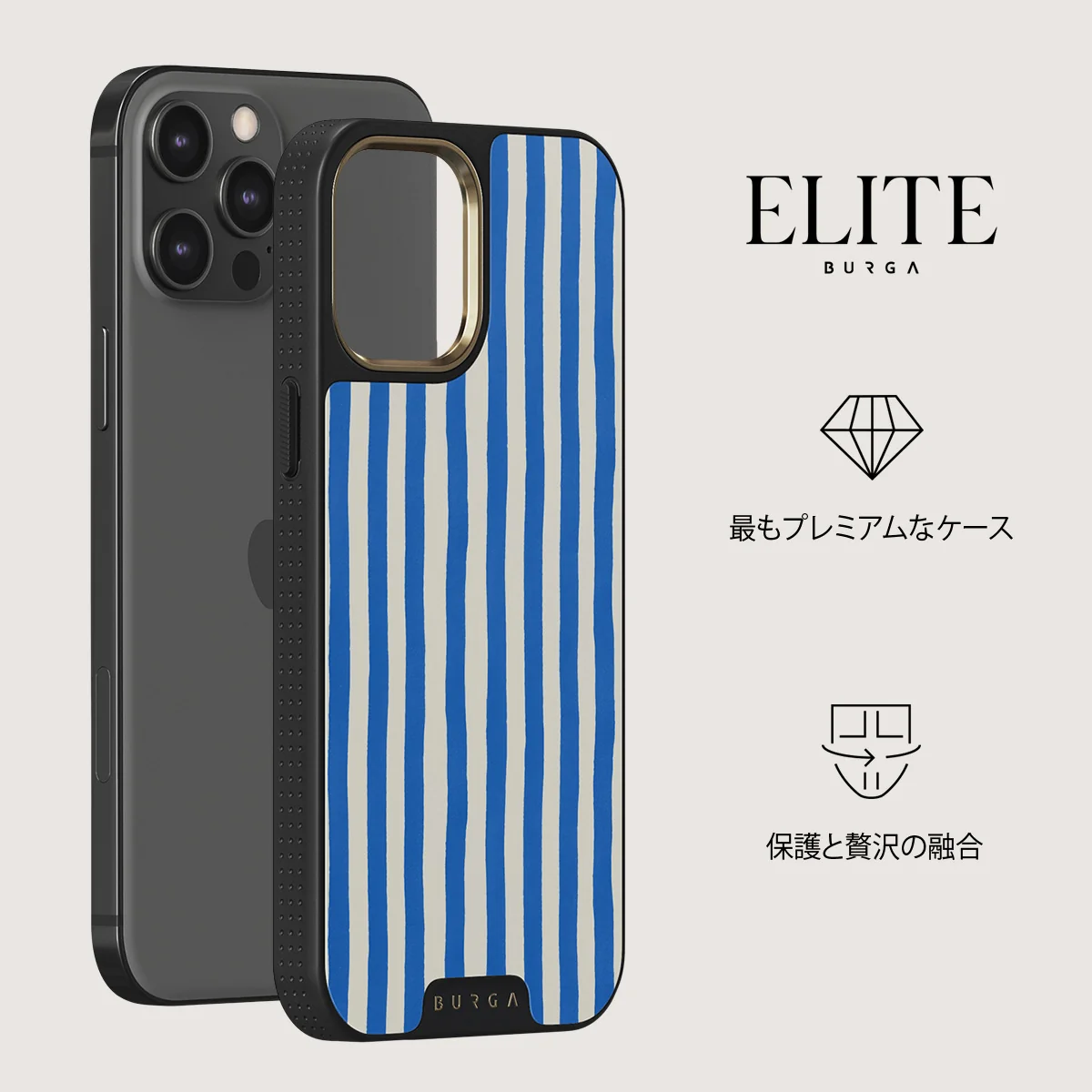 Kafenio - iPhone 12 Pro ケース