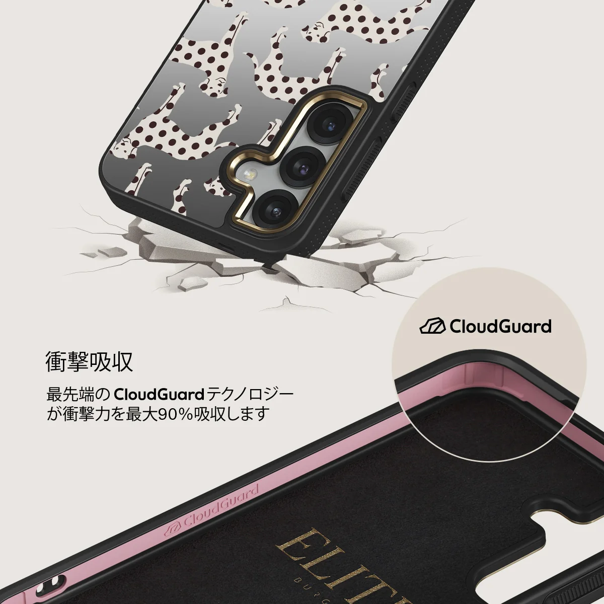 Buddy - Samsung Galaxy S25 Plus ケース