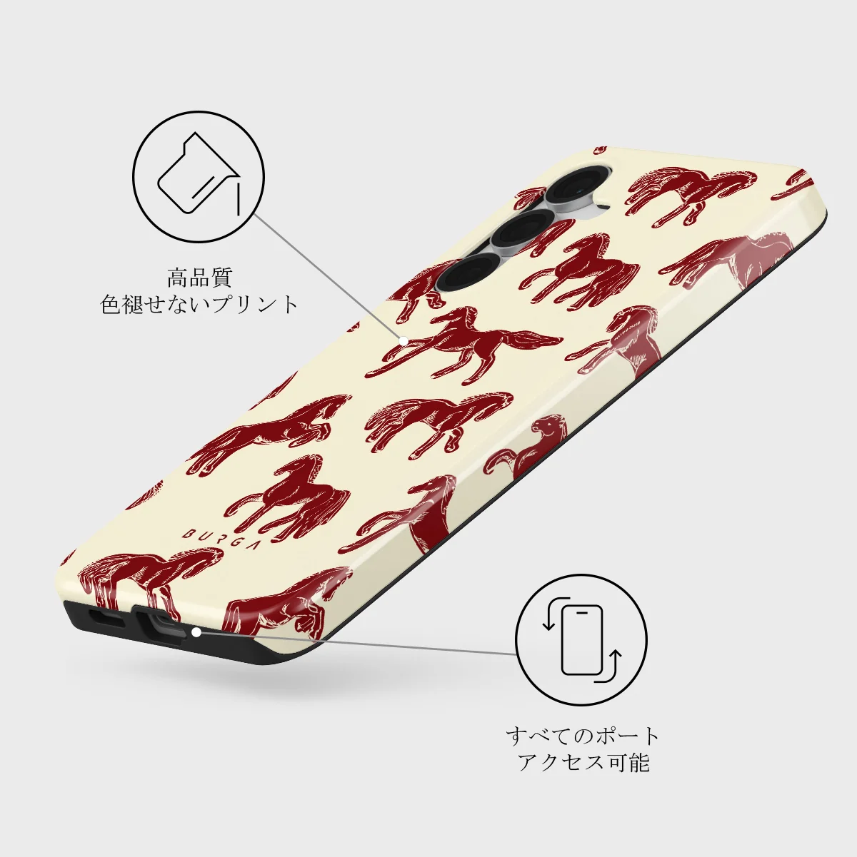 Mustang - Samsung Galaxy S25 FE ケース
