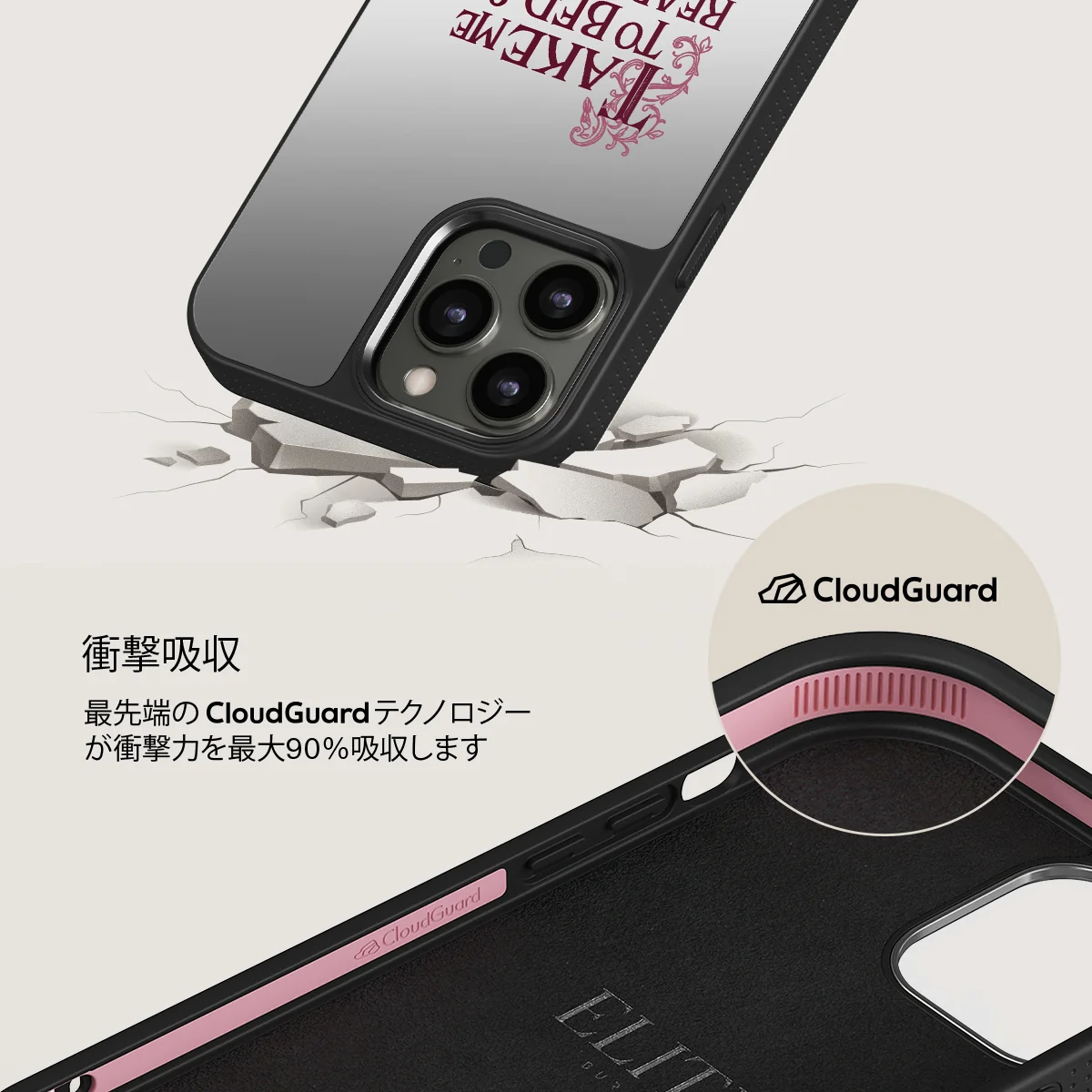 Read Me - iPhone 12 Pro ケース