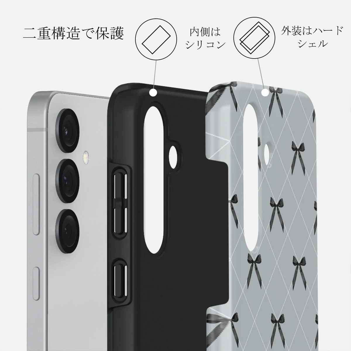 Coquette - Samsung Galaxy S25 Plus ケース