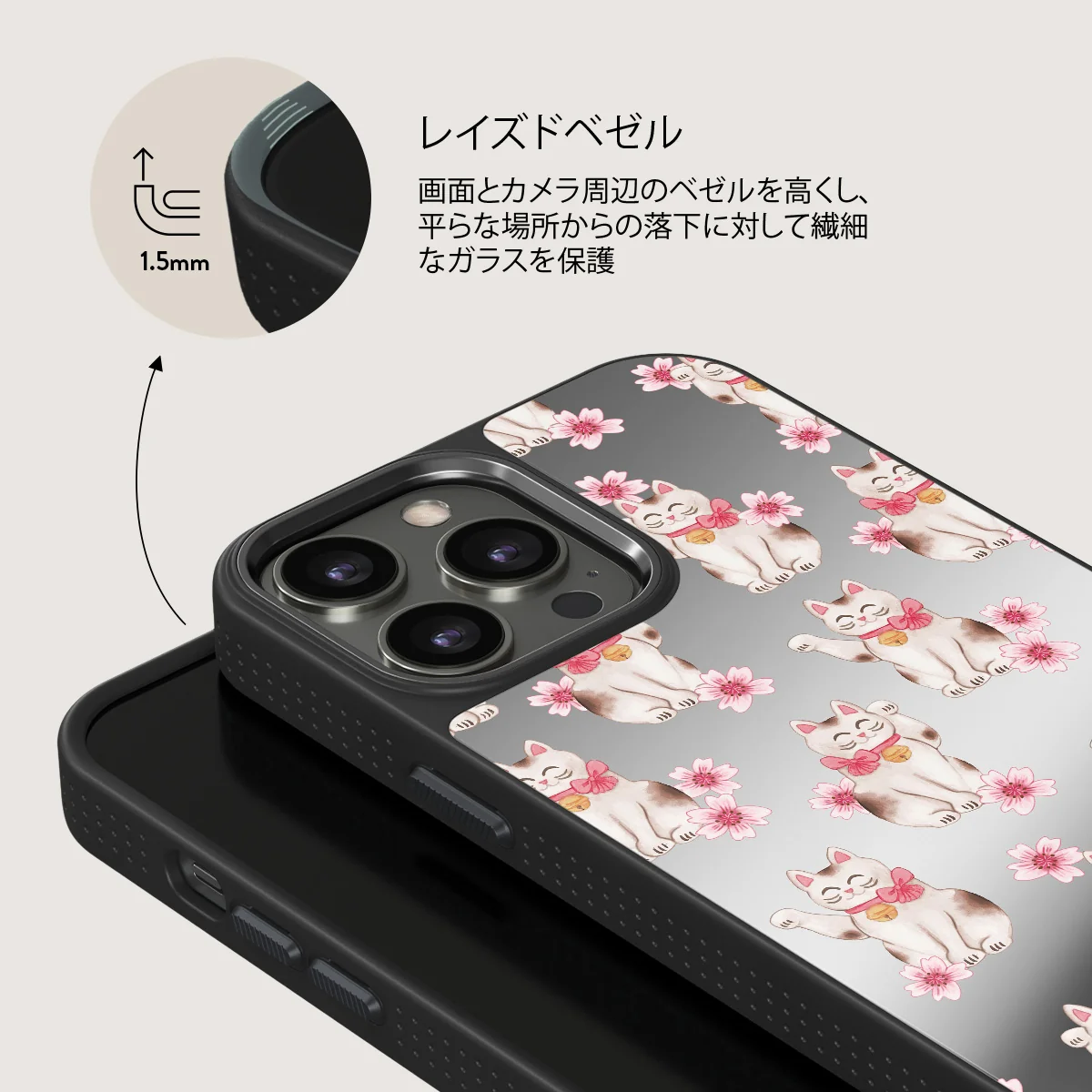 Maneki Neko - iPhone 12 Pro ケース