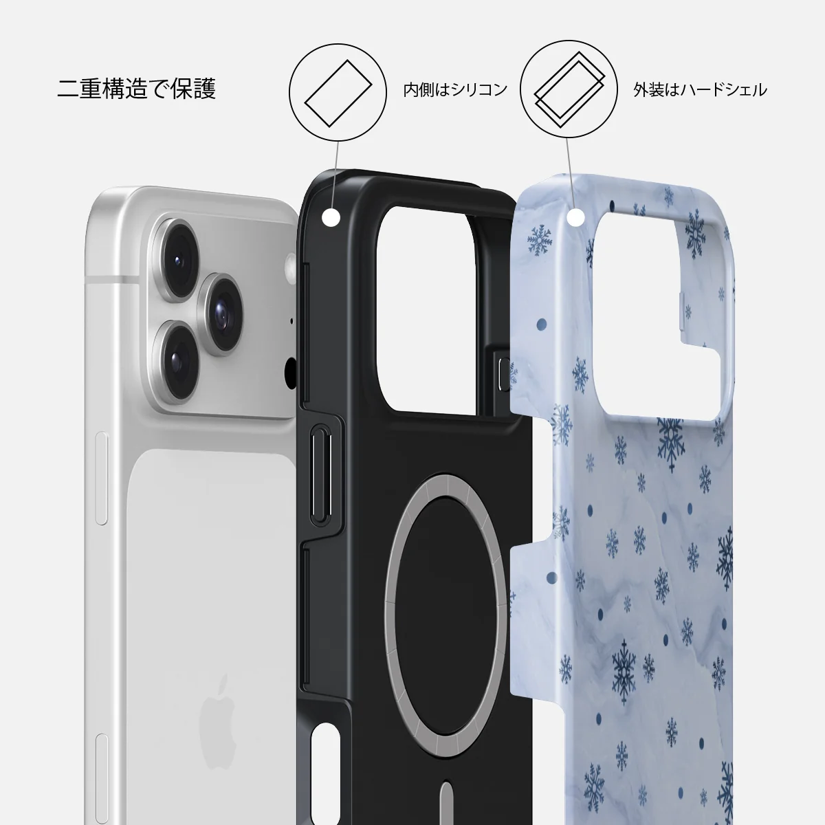 Ice Queen - iPhone 18 Pro ケース