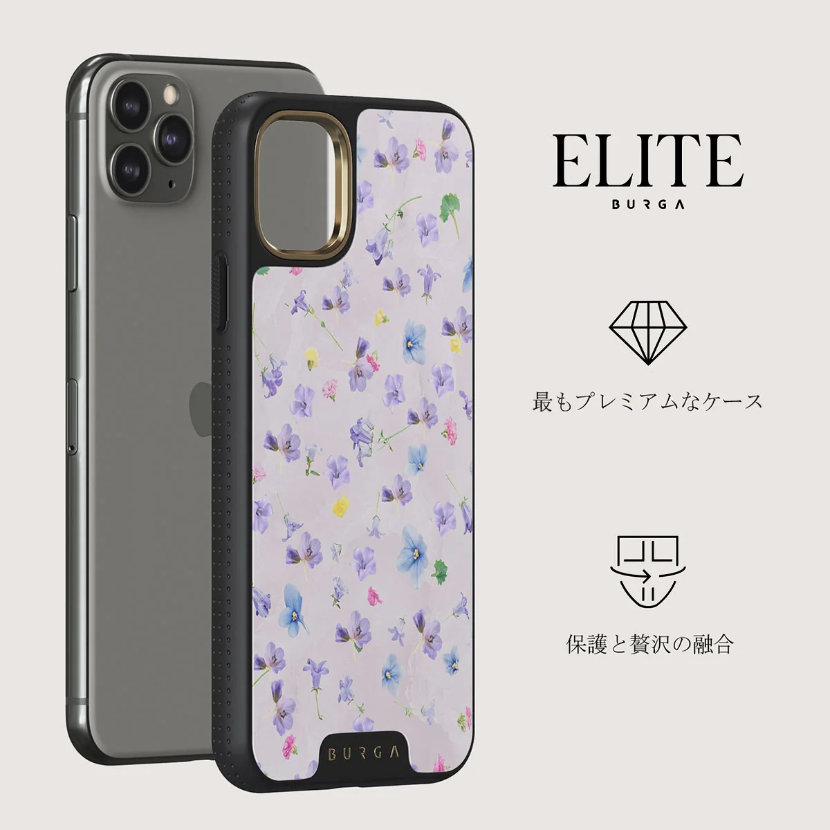 Wildflower - iPhone 11 Pro Max ケース