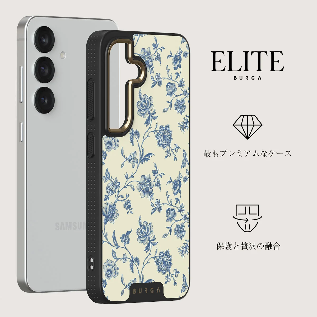 Sweetheart - Samsung Galaxy S25 Plus ケース