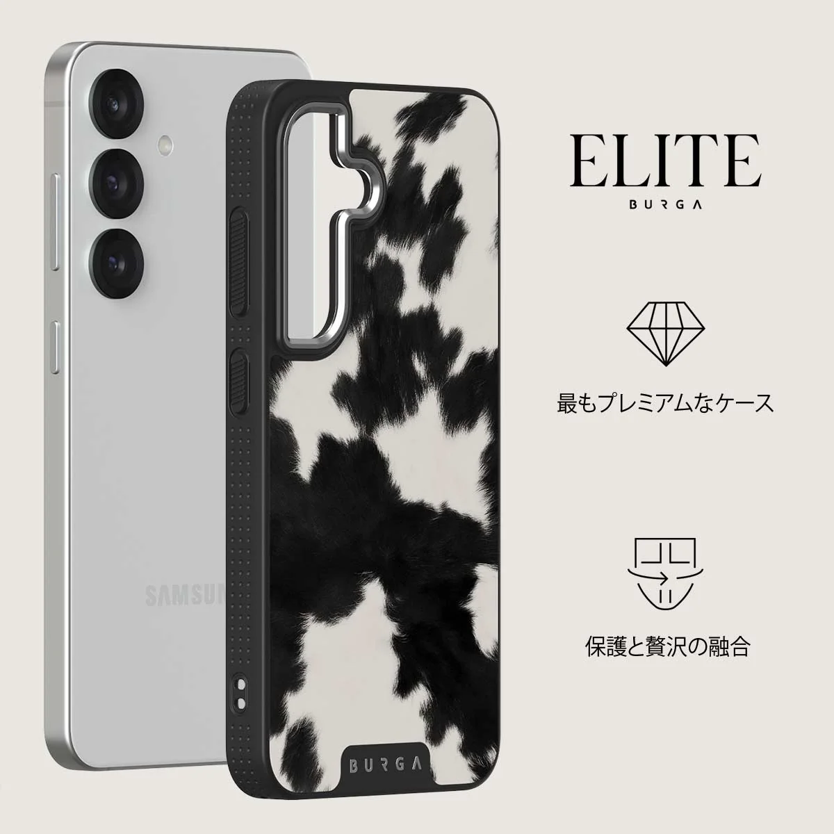 Achromatic - Samsung Galaxy S25 Plus ケース