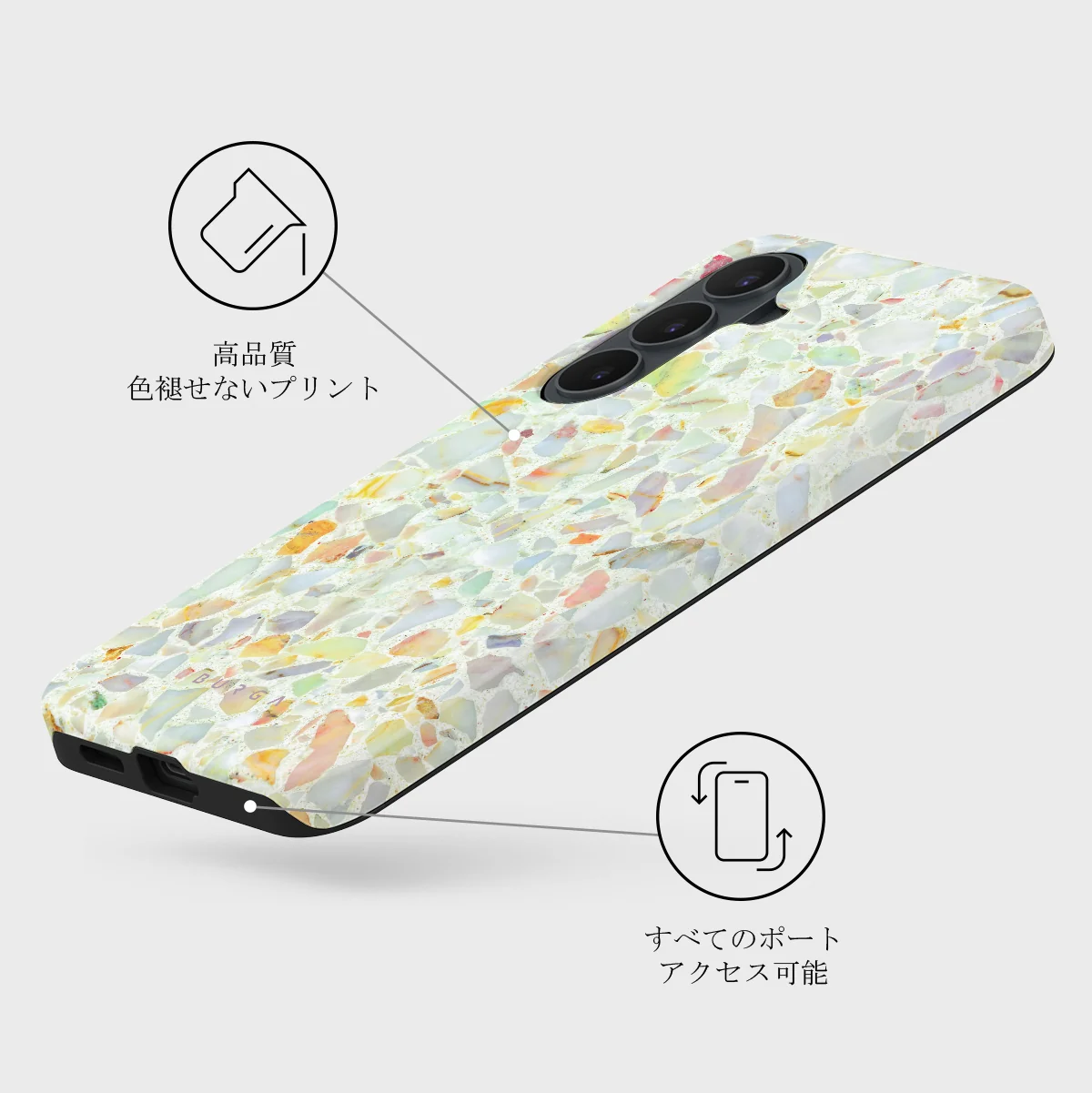 Rainbow Crush - Samsung Galaxy S26 FE ケース