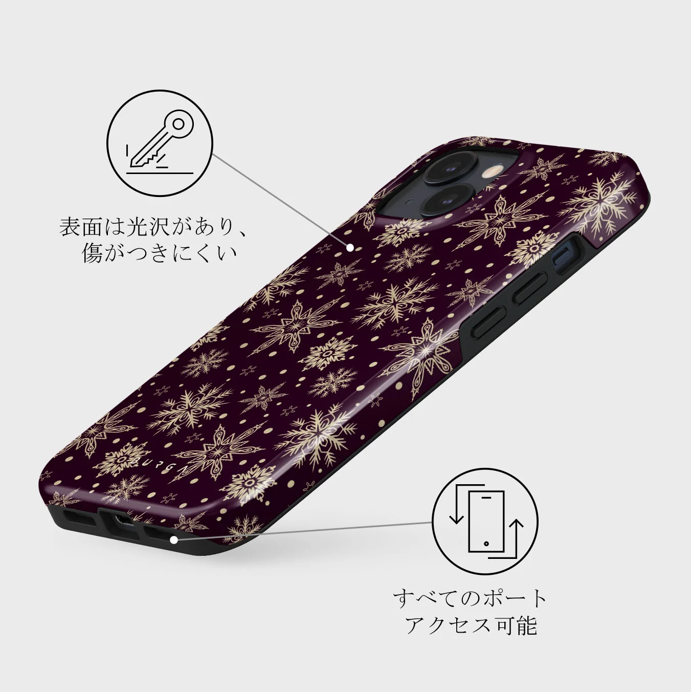 Sleeping Beauty - Snowflakes iPhone 13 ケース
