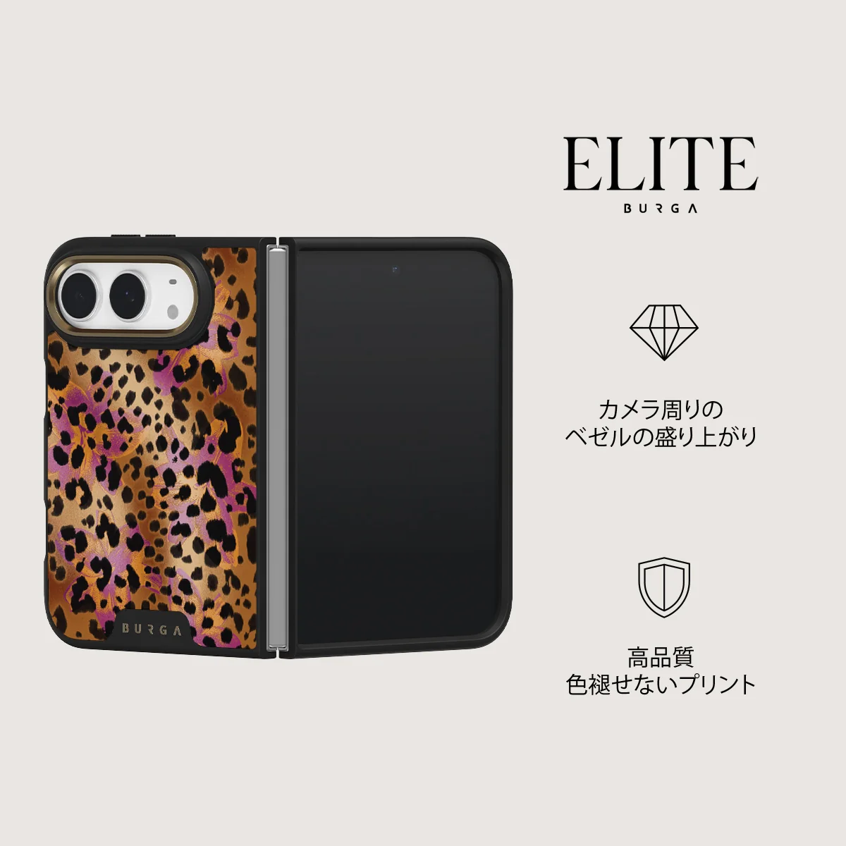 Wild Era - iPhone Duo ケース