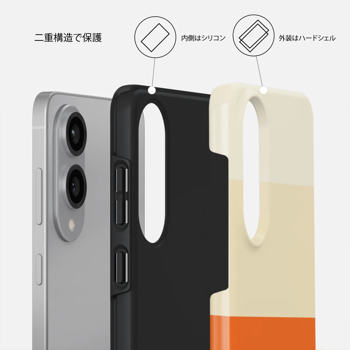 Triple Take - Samsung Galaxy S25 Edge ケース