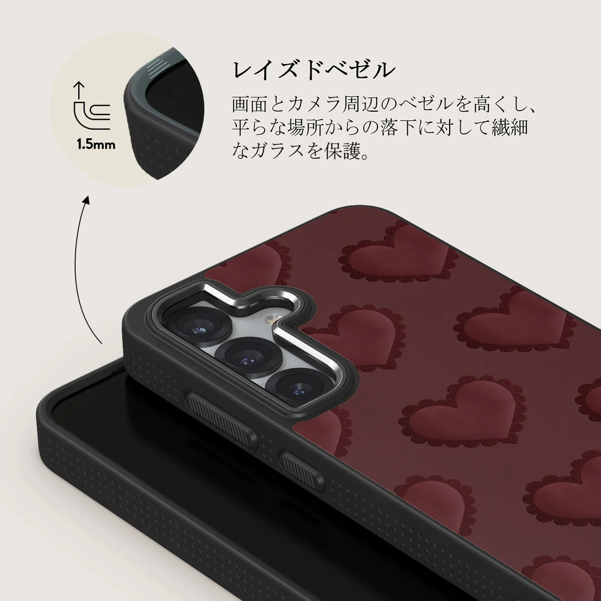 Loveholic - Samsung Galaxy S25 Plus ケース